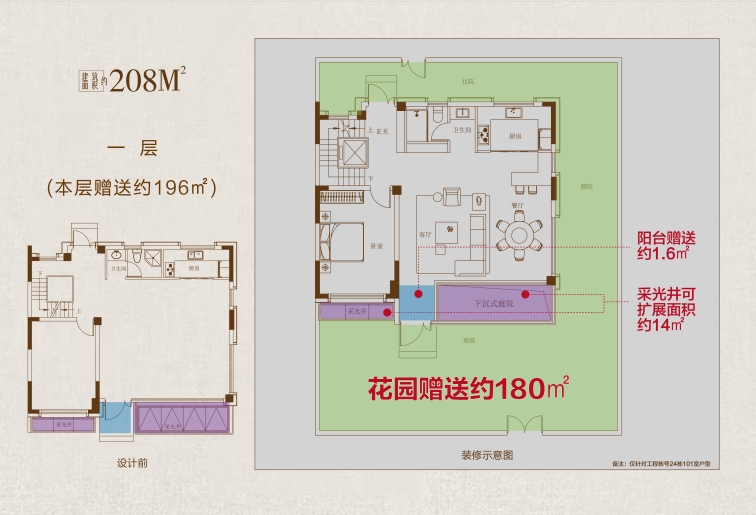 微信圖片_202505201059041.jpg