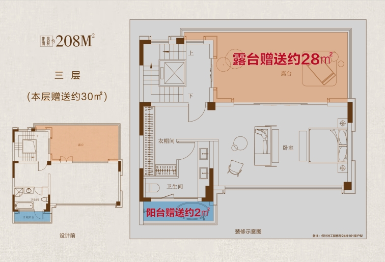 微信圖片_202505201059031.jpg